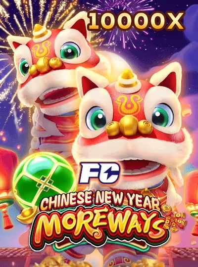 xin55