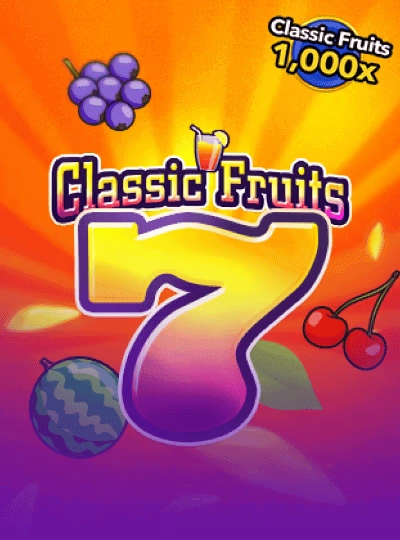 xin55 new game